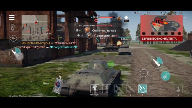 War Thunder Mobile Тундра на мобилки Первый взгляд (Android) смотреть онлайн