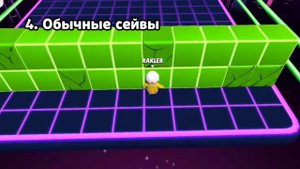 ВСЕ ФИШКИ В БЛОК ДЭШ! Стамбл Гайс