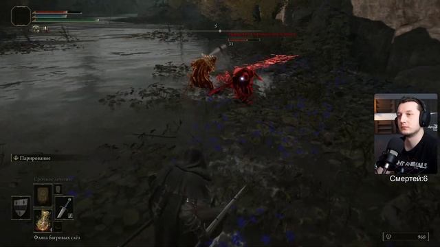 Всё фигня, давай по новой | Elden Ring | #1 смотреть онлайн