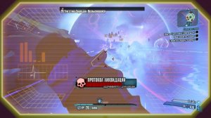 Borderlands The Pre-Sequel Прохождение 61  Убить полковника Т Зарпедон