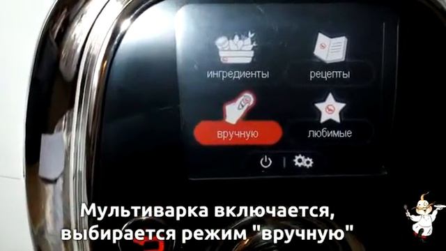 Куриные сердечки с гречкой смотреть онлайн