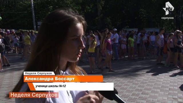 Праздник в красках смотреть онлайн