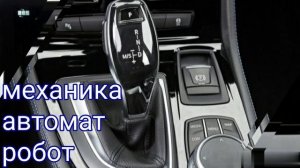 BMW 2 серии Gran Tourer F46 Рестайлинг