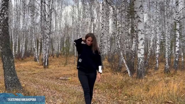 ТИШИНА