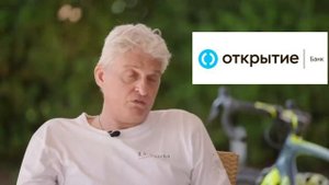 Тиньков поясняет за Банки