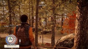 State of Decay Gameplay. Part 1. Not alone. История выживания.