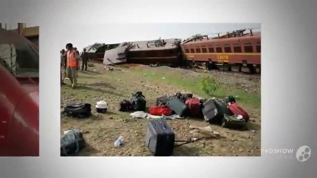 москва анапа жд билеты смотреть онлайн