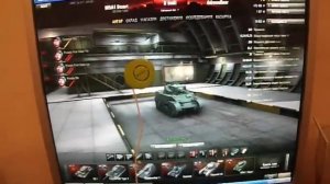 Резонансный вибро динамик