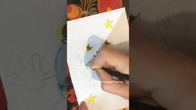 Рисунок лягушка карандашами детям