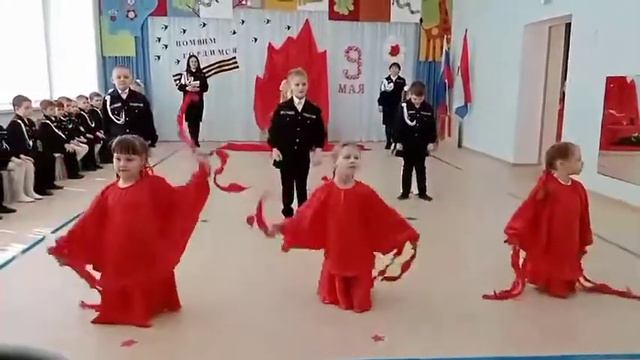 Танец детей на 9 мая. Танец на 9 мая закаты алые. танец закаты алые в детском саду на 9 мая. танец на 9 мая для детей 8-10. танец на 9 мая в детском саду средняя группа.