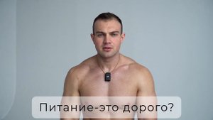 Как похудеть на 30кг за 4 месяца. Мои принципы и шаги к стройности