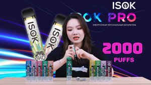 Introducing the ISOK ISOKPro: The Ultimate Vaping Experience