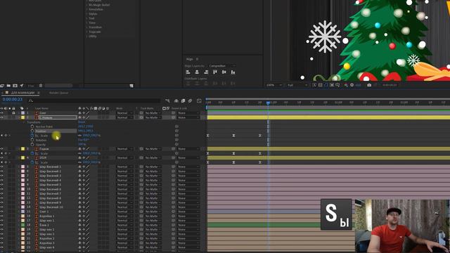Adobe Illustrator + Adobe After Effects / ЛЁГКАЯ АНИМАЦИЯ Вектора  #illustrator #aftereffects