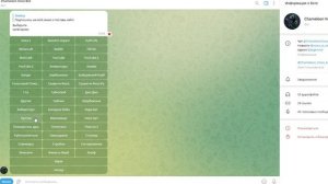 КАК СДЕЛАТЬ ОЗВУЧКУ И ГОЛОС ЖИТЕЛЯ МАЙНКРАФТ?