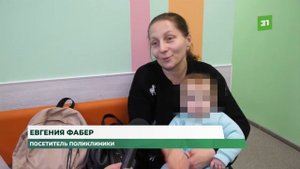 Новая больница на старом месте. В Ленинском районе отремонтировали детскую поликлинику