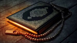 Сура Аль-Фатиха, аль-Ихлас Аят-Аль Курси #Sura #Al-Fatiha, #al-Ikhlas #Ayat-al-Kursi