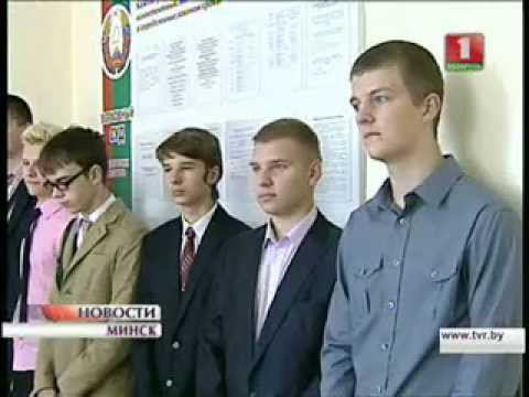 Урок в суде