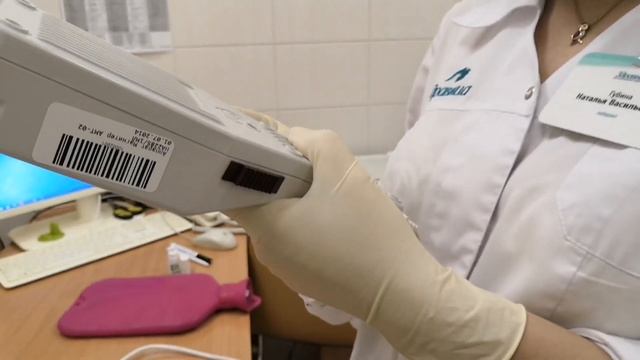 Дуоденальное зондирование