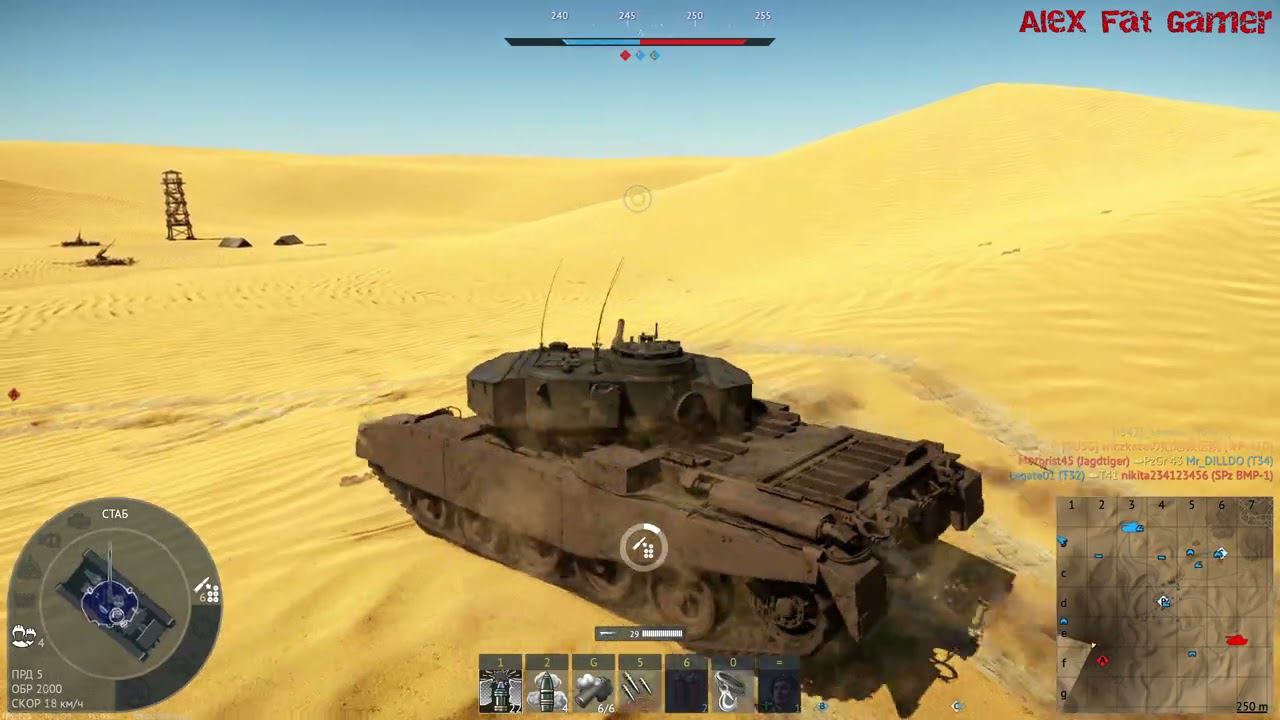 War Thunder: Овсянка, сэр
