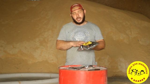 Витаминная добавка для кур несушек смотреть онлайн