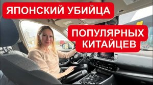 Лиса рулит - подборы, топ авто и советы