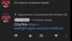 КАК ПОЛУЧИТЬ 500 ХАЛЯВНЫХ КРЕДИТОВ ОТ РАЗРАБОТЧИКОВ В КРИТИКАЛ ОПС CRITICAL OPS