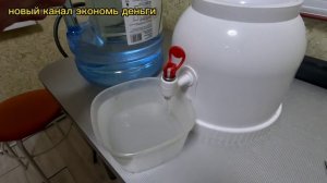 быстрый ремонт диспенсера для воды!!!