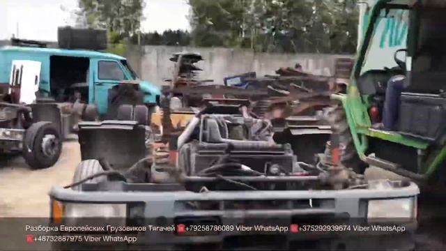 Разборка Европейских грузовиков тягачей Машинокомплекты из Европы D2066LF Mack 440 E-Tech Доставка