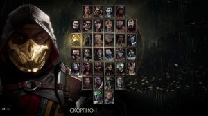 Как Начать Играть в МК?! ОБЪЯСНЕНИЕ МЕХАНИКИ | Mortal Kombat 11