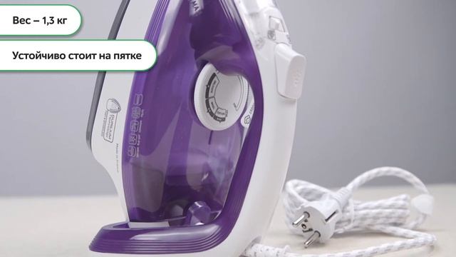 Обзор утюга Tefal Easygliss FV3915E0 смотреть онлайн