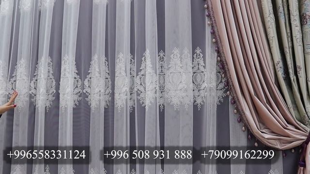 ЛУЧШИЕ комплекты штор для спальных комнат от салона штор Пейсли