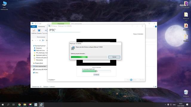 Установка MathCad V15 (ссылка на скачивание в описании)