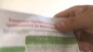 Как вставить дверь гармошку
