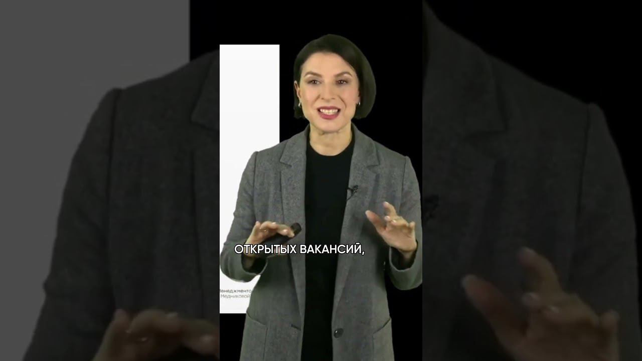 Дефицит синих воротничков смотреть онлайн