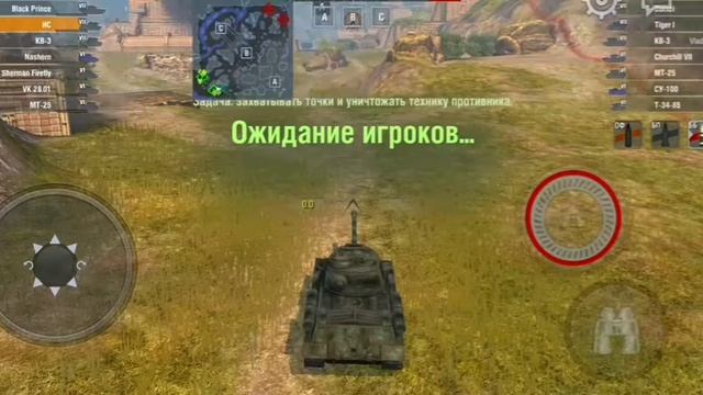как покрасить танк и какие есть обвесы World of tanks blitz смотреть онлайн