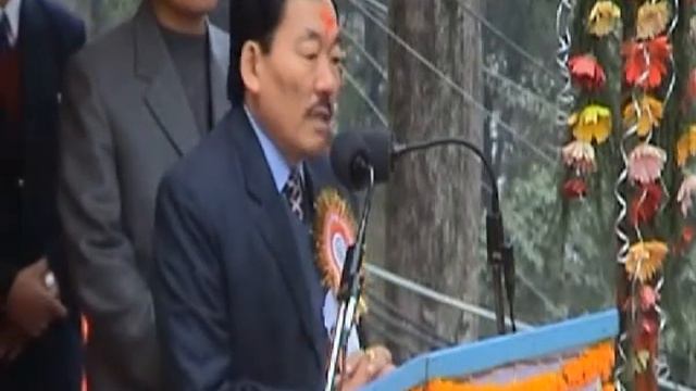 Shri Pawan Chamling Inauguration of Ropeway Deorali смотреть онлайн