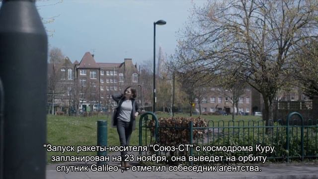 Запуск спутника Galileo с Куру запланировали на 23 ноября смотреть онлайн