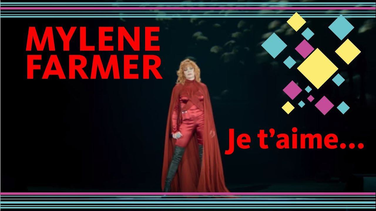 А ВЫ ЛЮБИТЕ MYLENE FARMER / МИЛЕН ФАРМЕР?