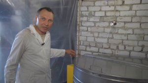 Медогонка Медуница