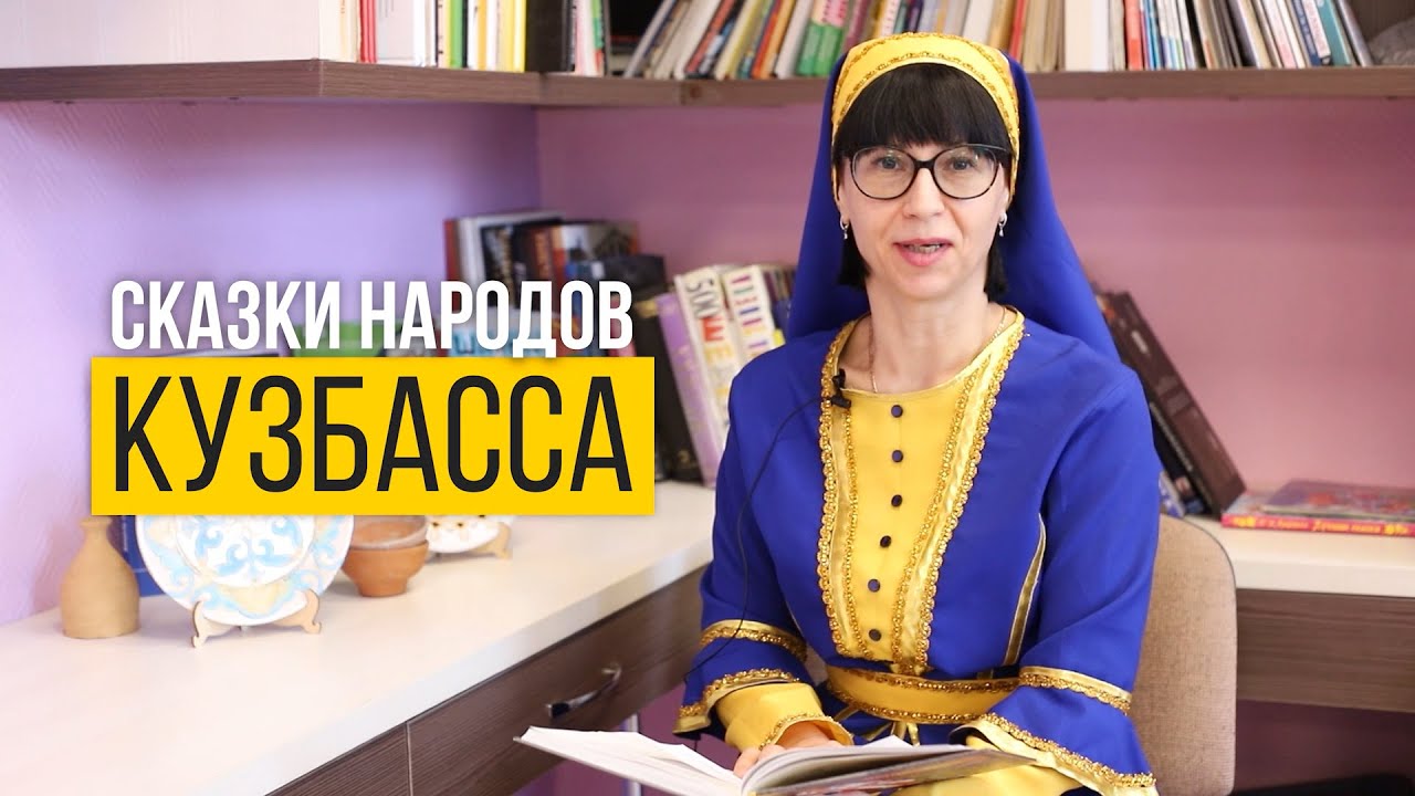 Дагестанская народная сказка «Дынька».mp4