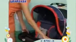 Коляска прогулочная C879C-X www.goodbaby-shop.com