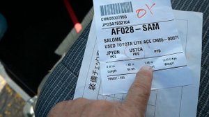 SOLD 1991 Toyota Lite Ace Dump Truck 4x4 Diesel only 21,500km!!! 2C..CM60  (по-русски)