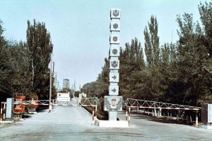 КУНГРАД