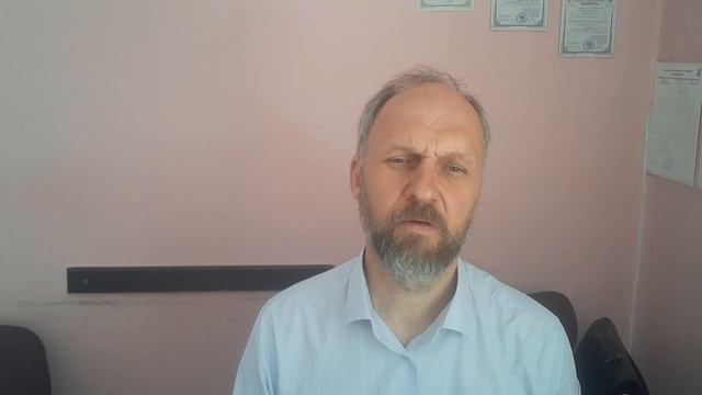Этапы воцерковления, исихазма, жизни в Боге.