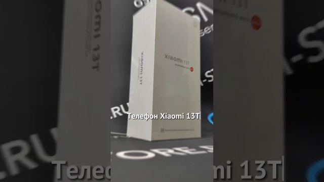 Телефон Смартфон Xiaomi 13T 8/256Gb  - 41690₽