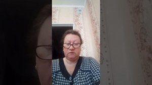 Неврит слухового нерва.