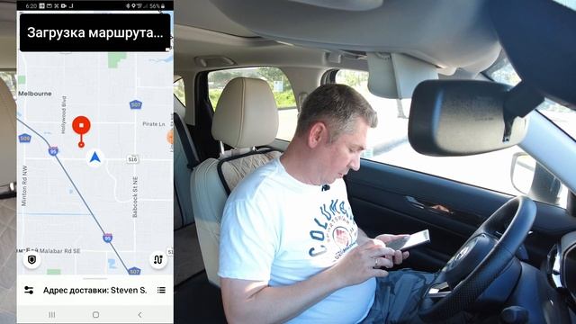 Работа в США такси Uber.  $200 за первый заказ / доставку.  Сколько можно заработать в такси. День