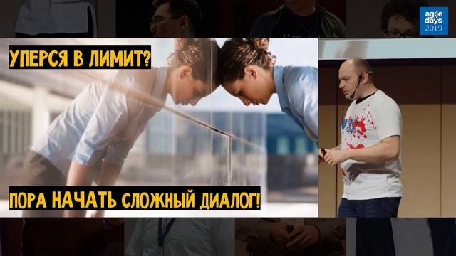 Алексей Пименов. Скрытая механика работы Kanban Method