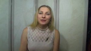 Древо Рода. Сила Рода. Елизавета Левина. Елена Князева