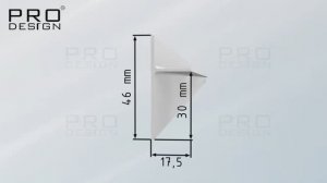 Плинтус скрытого монтажа Pro Design Panel 7208